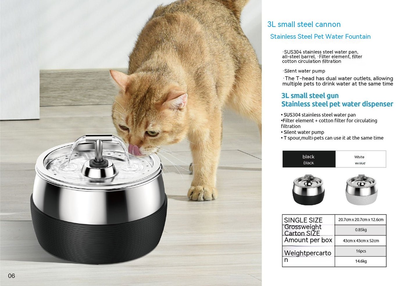 Stainless Steel Pet Water Dispenser